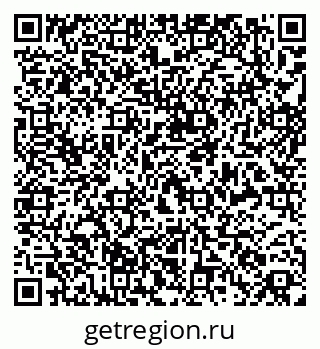 79269651862