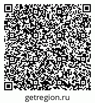 79269651865