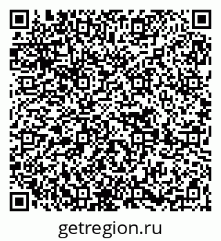79269651870