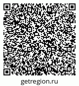 79269651881
