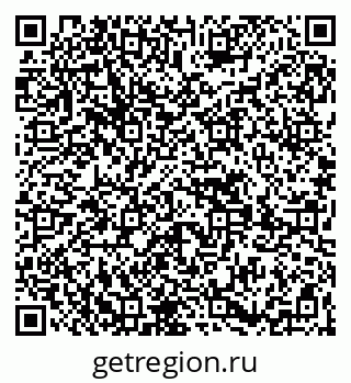 79269651900