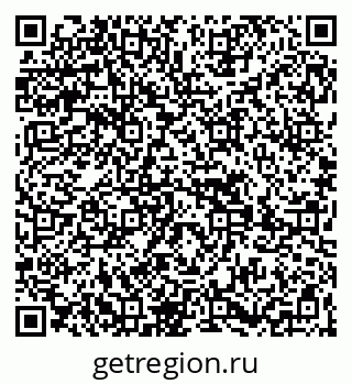 79269651918