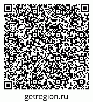 79269651919