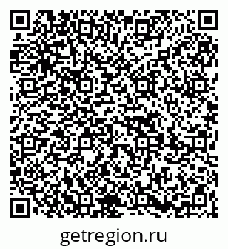 79269651921
