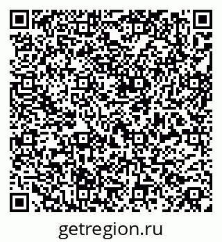 79269651930
