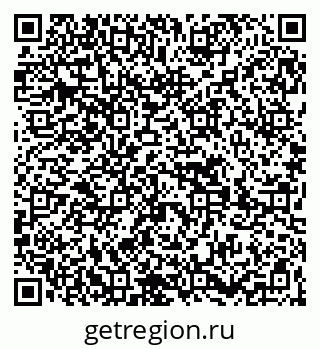 79269651938