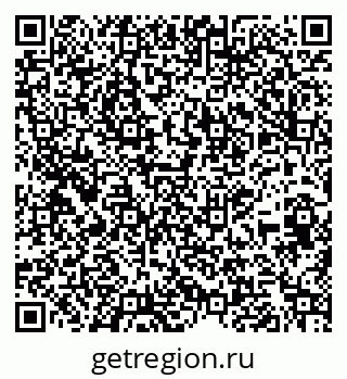 79269651962