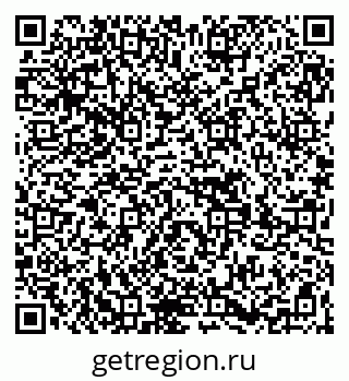79269651970
