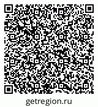 79269651981