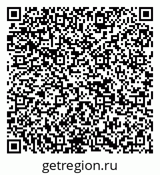 79269651994