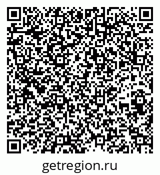 79269652001