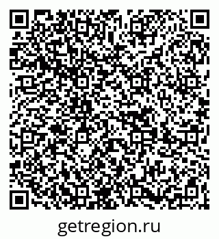 79269652010