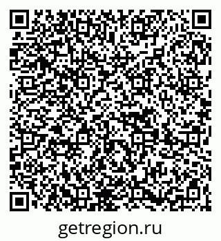 79269652013