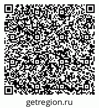 79269652021