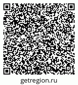 79269652025