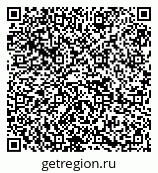 79269652065