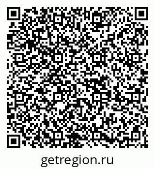 79269652300