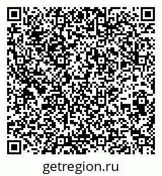 79269652384