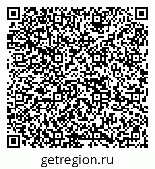 79269652386