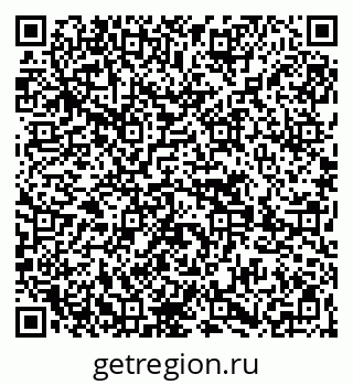 79269652387