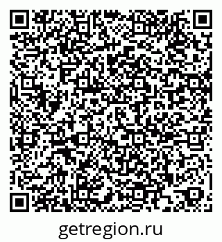 79269652450