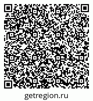 79269652500