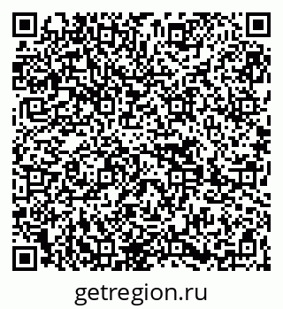 79269652560