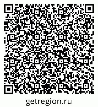 79269652561