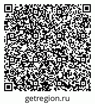79269652562