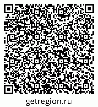 79269652581
