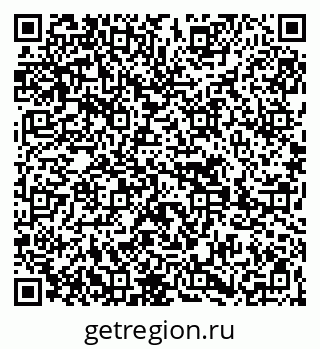 79269652587