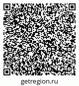 79269652649