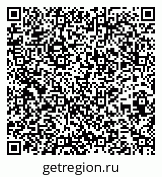 79269652650