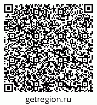 79269652740