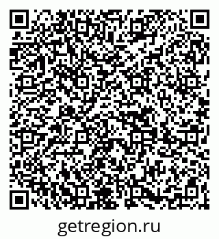 79269652750