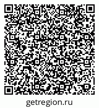79269652762
