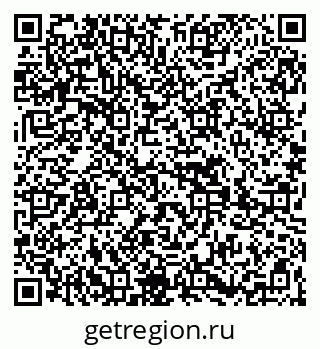79269652800