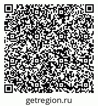 79269652900