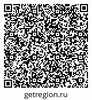 79269652945