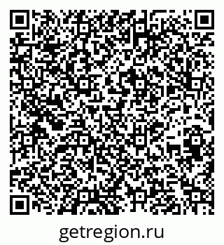 79269652970