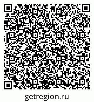 79269653001