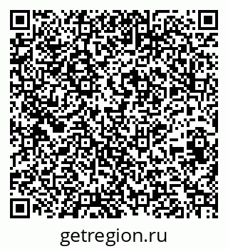 79269653056
