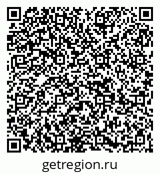 79269653145