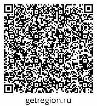 79269653240