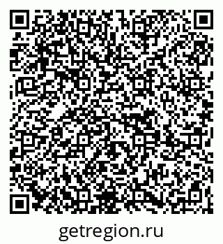 79269653280