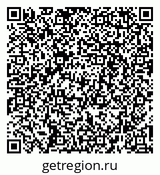 79269653290
