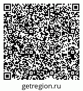 79269653420