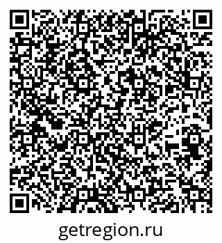 79269653486