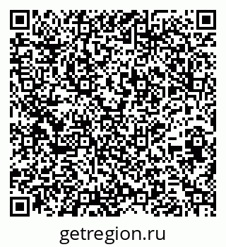 79269653490