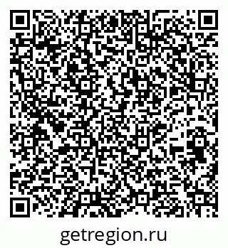 79269653538